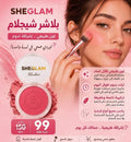 بلاشر شيجلام